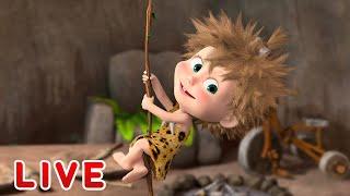  LIVE STREAM  Masha and the Bear ‍️ Fun at home 