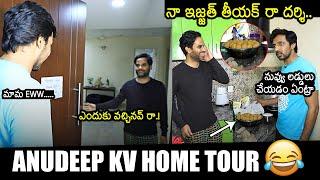 Anudeep KV Home Tour  Priyadarshi  Nabha Natesh  Darling Movie Promotions  News Buzz