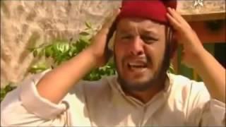 Film Marocain Comique Baha   الفيلم المغربي الكوميدي باها