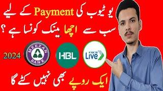 Best Bank for YouTube Payment in 2024  Which Bank is best for YouTube Payment 