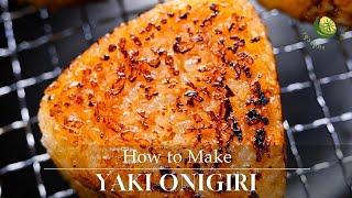 Yaki Onigiri Recipe Japanese Grilled Rice Balls