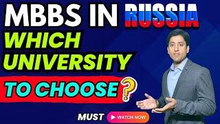 MBBS in Russia for Indian Students  How to Choose A Good University For MBBS ABROAD in 2024