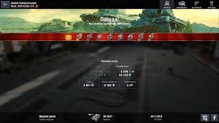 Мастер на VK 28.01.