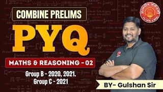 Combine Prelims PYQ Revision Maths & Reasoning-02 #mpsc #combine #psi #sti #pyq