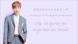 EXO-M - Baby Dont Cry 人鱼的眼泪 Color Coded ChinesePinYinEng Lyrics