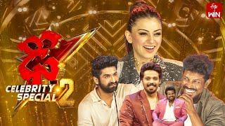 Dhee Celebrity Special-2 19th June 2024 Sekhar MasterHansika  Ganesh Master  Full Episode  ETV