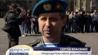 ТК Донбасс - Закончился весенний призыв в армию