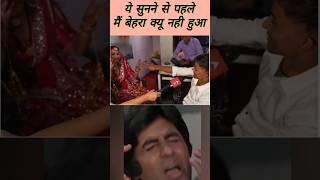 Sachin Seema Haider aur karwachauth special  ।। Instagram viral reels