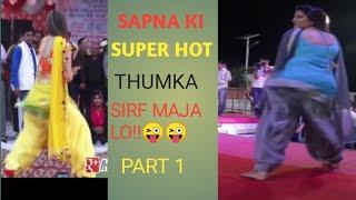 Haryanvi Sapna Choudhury ki hot sexy thumka.Sirf thumka.Part 1.