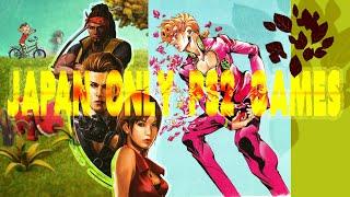 Japan Only PS2 Games