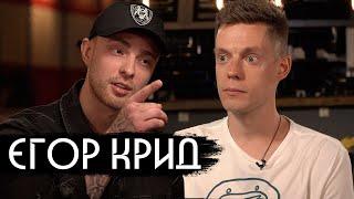 Егор Крид - уход из Black Star и звонок Поперечному Eng subs