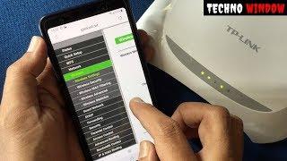 TP-Link  Change Wi-Fi Password Using Mobile