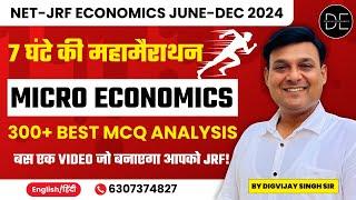 MAHA MARATHON OF MICRO ECONOMICS  300 Best Expected MCQ for net jrf Economics  Digvijay Economica