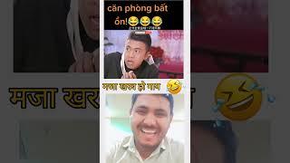 सब मजे खरब #trending #viral #shorts #reels #funny #cretor #comedy #majak #youtubeshorts