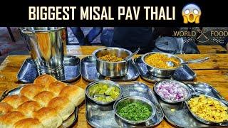 BEST MISAL PAV in Nagpur  Jumbo Misal Pav  Enough for 6-8 people  Indian Street Food