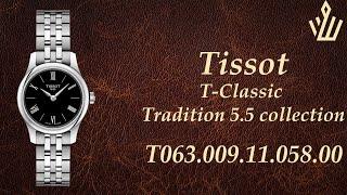 Tissot T-Classic Tradition 5.5 collection T063.009.11.058.00