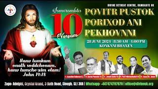 LIVE 10th Anniversary Convention - Konkani  28 June 2024 Divine UK