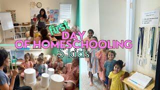 First Day of Homeschooling 5 Children