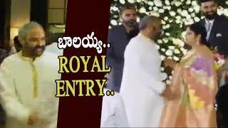 Balakrishna Royal Entry @Jayasudha Son Nihar Wedding Reception - Cinema Garage