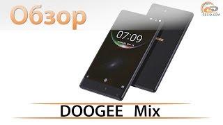 Обзор смартфона DOOGEE Mix эффектный китаец