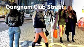 4K SEOUL KOREA미녀분들이 많이 나오셨네요불금 강남클럽거리 south korea nightlifeGangnamSeoul KoreaCity Stroll