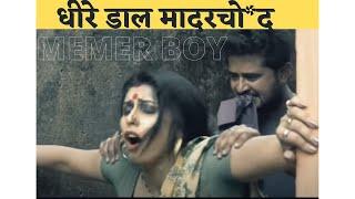 Funny Memes  Tumhara Bhut Chota Hai - Last Mai Ghapa Ghap Karenge