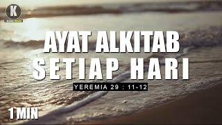 Aku Mendengarkan kamu  Ayat Alkitab Setiap hari  YEREMIA  29  11 12 #short