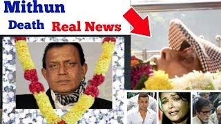 Bollywood Actor the legend NewsMithun Chakraborti did not remain