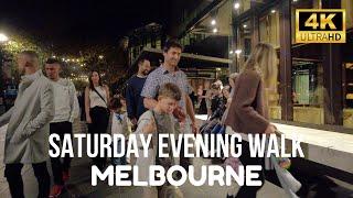 Melbourne CBD City Tour 2024 In 4 k  Melbourne Evening Walk