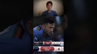Imad Waseem vs Afghanistan in World Cups Match  #shortvideo