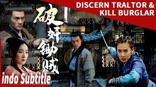 【Saudara-saudara bekerja sama untuk membunuh pengkhianat itu】Discern Traltor&Bunuh Pencurifilm cina