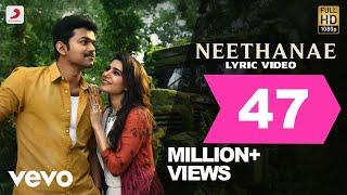 Mersal - Neethanae Tamil Video  Vijay Samantha  A.R. Rahman