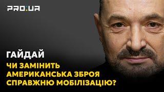 Не замінить Крім зброї нашій армії потрібні лінії оборони і мільйони дронів власного виробництва