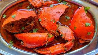 एकदा हे स्पेशल वाटण वापरून खेकड्याचा रस्सा करून बघा Kokani Crab Curry Recipe  चिंबोरीचे कालवण