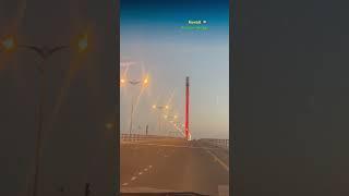 Al-jaber Bridge  Kuwait #fun #shorts