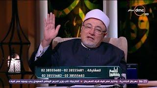 لعلهم يفقهون - متصلة تسأل الشيوخ هل صليتم ؟ والشيخ خالد الجندي يقسم على الهواء