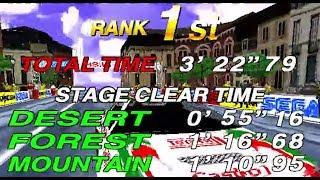 Sega Rally Championship PC 3.22.79 PB so far