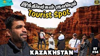  அழகில் உச்சம் தொட்ட கஜகஸ்தான் kazakhstan EP6