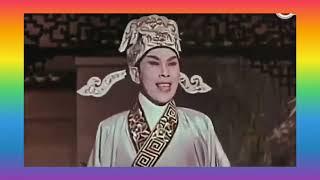 靚聲版 51歲 任劍輝 29歲 南紅 劍合釵圓 變奏《潯陽夜月》1964 撰曲.李願聞+龐秋華 十二欄杆十二釵.插曲 The 12 hairpins and the 12 balustrades