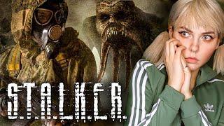 S.T.A.L.K.E.R. - ВЫЖИГАТЕЛЬ МОЗГОВ