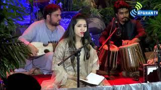 Pekhawara Tala Raglam  Sahiba Noor  Pashto Ghazal  New Song  Afghan Tv Music  2022