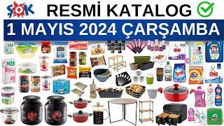 ŞOK 1 MAYIS 2024 AKTÜEL  ŞOK MUTFAK & EV EŞYALARI  ŞOK BAHÇE BALKON  ŞOK & GIDA ATIŞTIRMALIK ŞOK