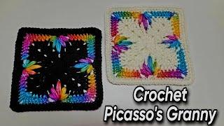 Crochet Granny Square Tutorial  BEAUTIFUL Picassos Granny Square