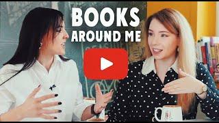 Большое интервью с Юлей Books Around Me про 9 лет на YouTube блогинг продвижение и дело жизни