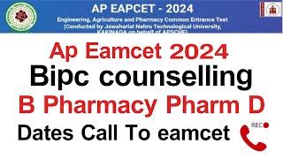 ap eamcet bipc counselling dates 2024  ap eamcet bipc b pharmacy counselling dates 2024