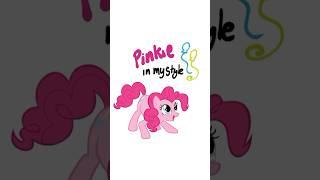Pinkie in my style 🫡 #mlpmeme #memeanimation #mylittlepony #mlpfanart #memegif #art #mlp #memevideo