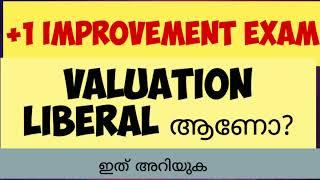 plus one improvement valuation liberal ആണോ? 