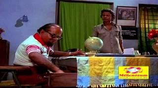 Enthino Pookunna Pookkal - Shankaradi Superhit Comedy