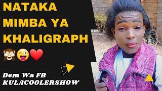 KulaCoolerShow Dem Wa FB - Nataka Mimba ya Khaligraph ️