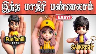 Wow Amazing keychain Edit boy+girl Images In Tamil